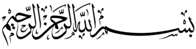bismillah